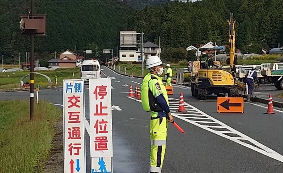 阿武建設阿武町福賀
